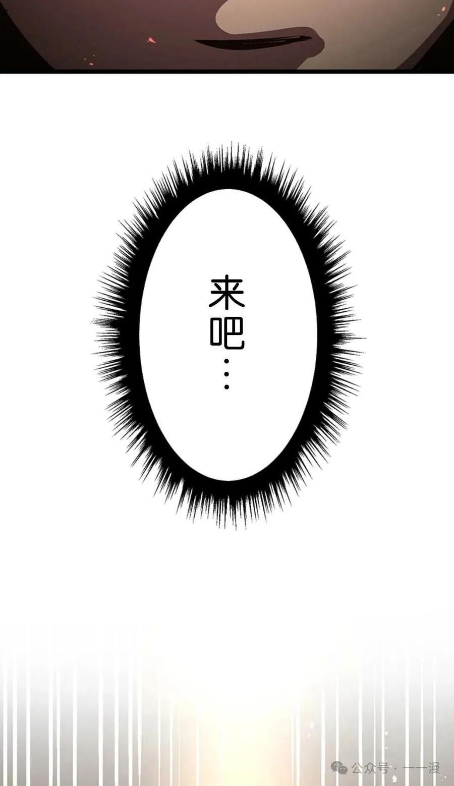 第269页