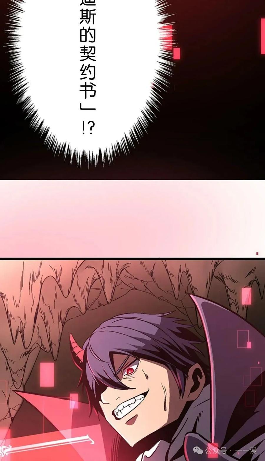 第195页