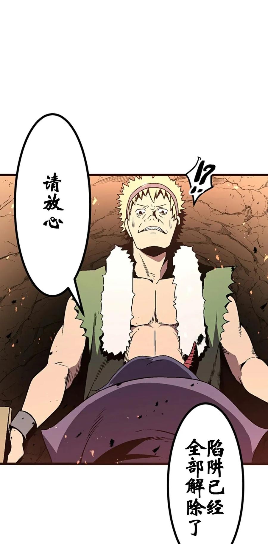第203页