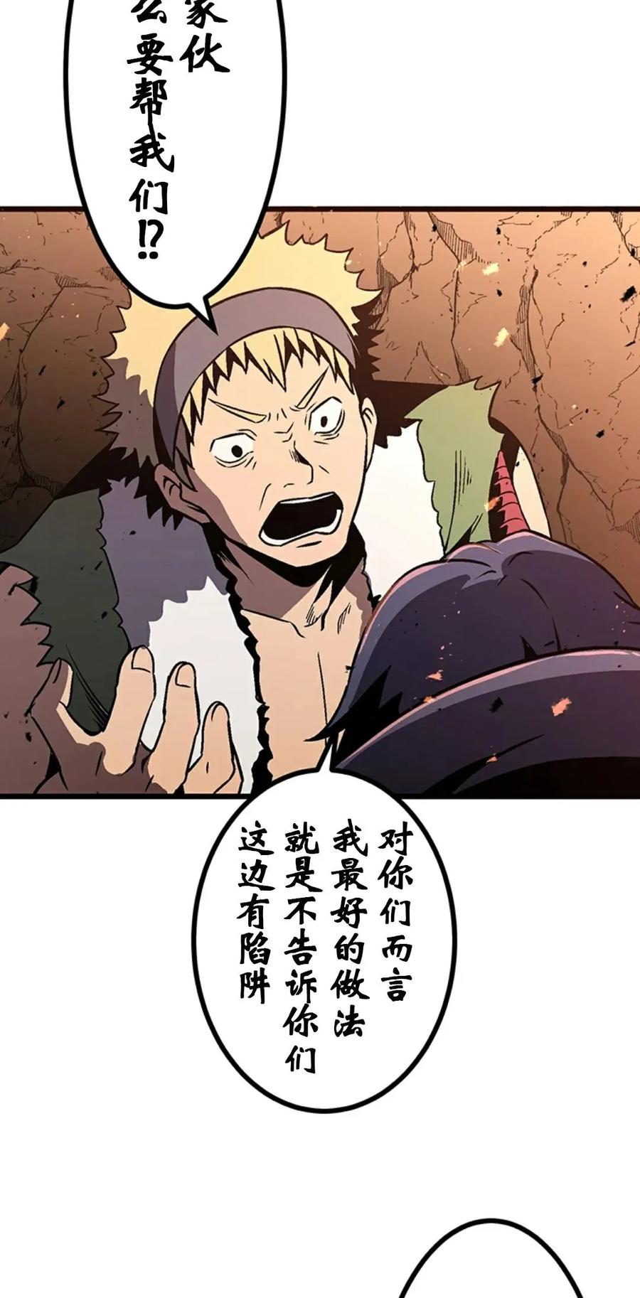 第207页