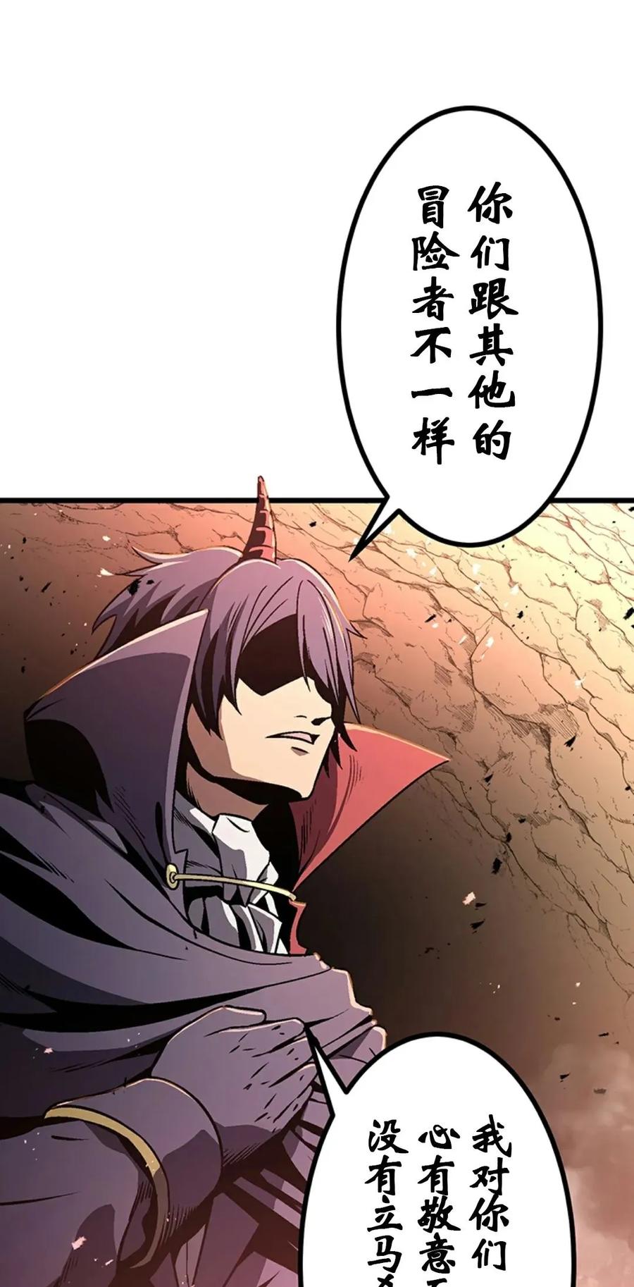 第211页