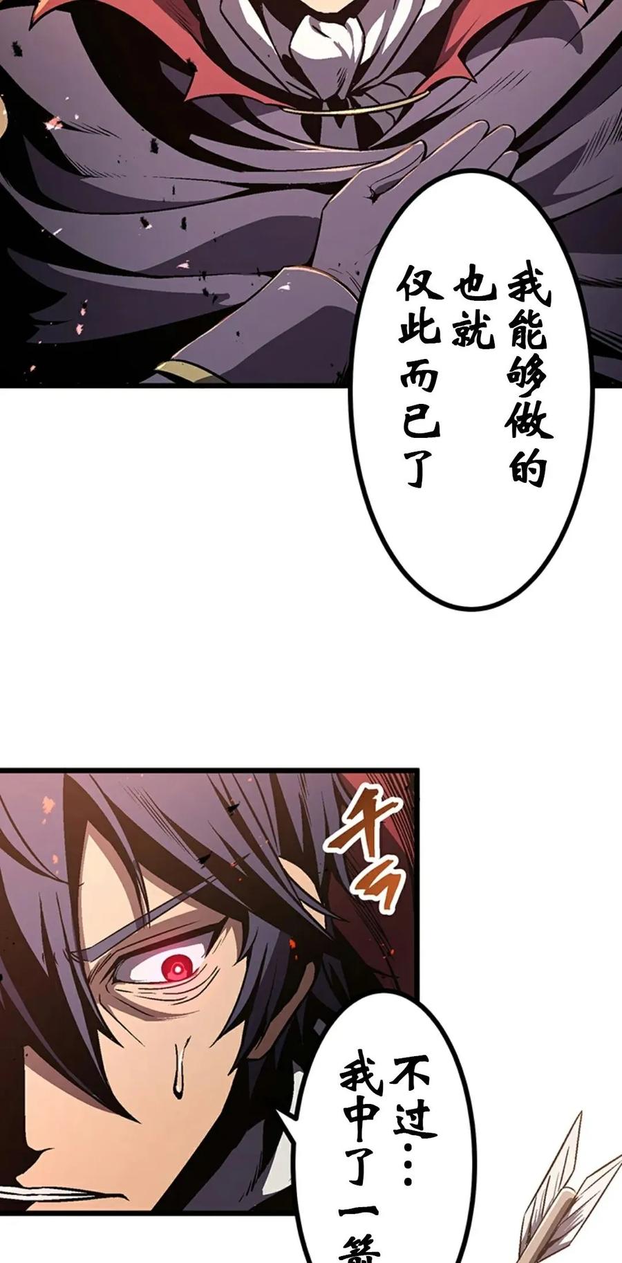 第215页
