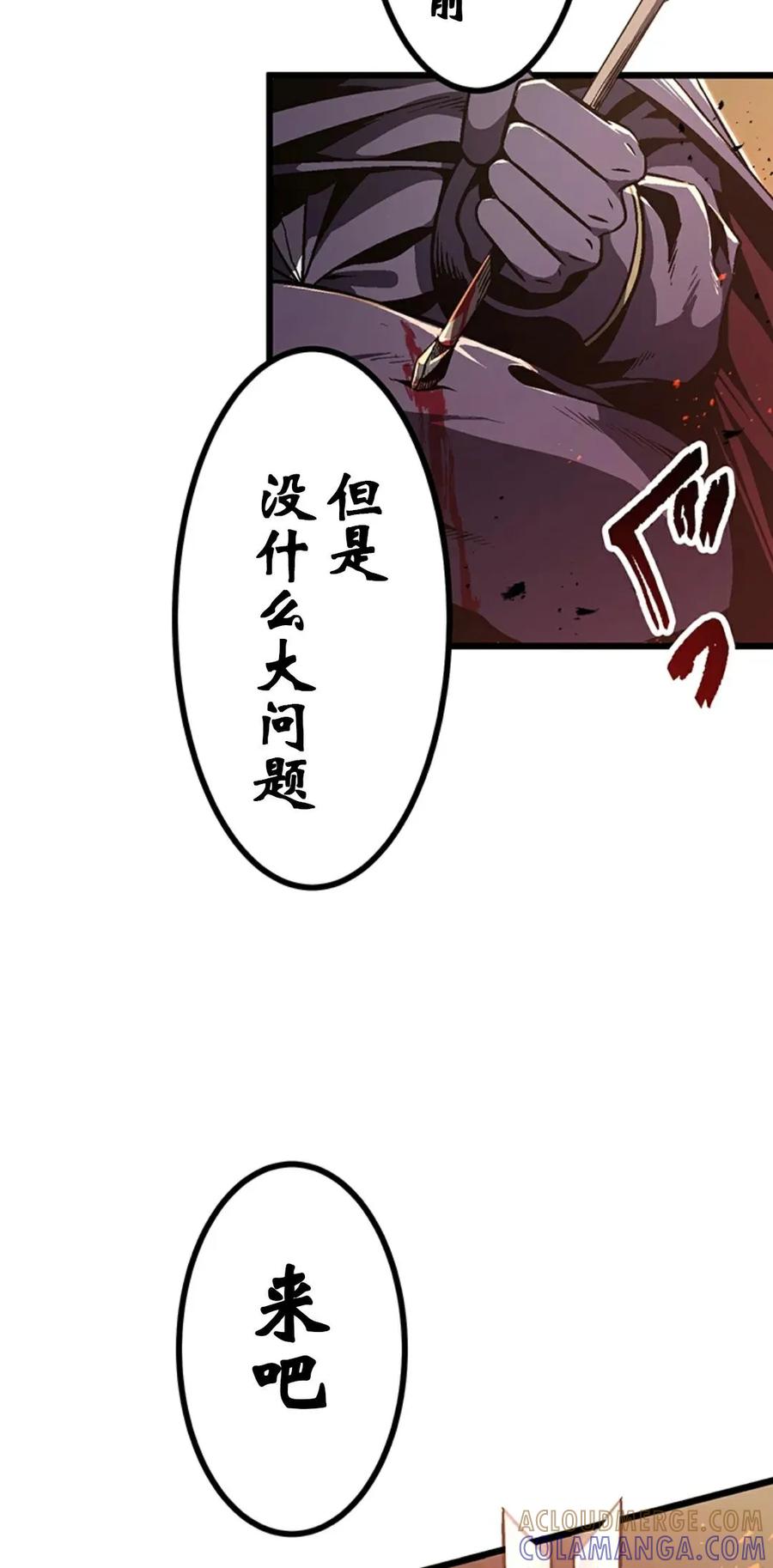 第217页