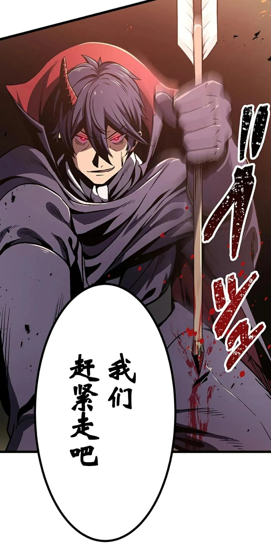 第219页