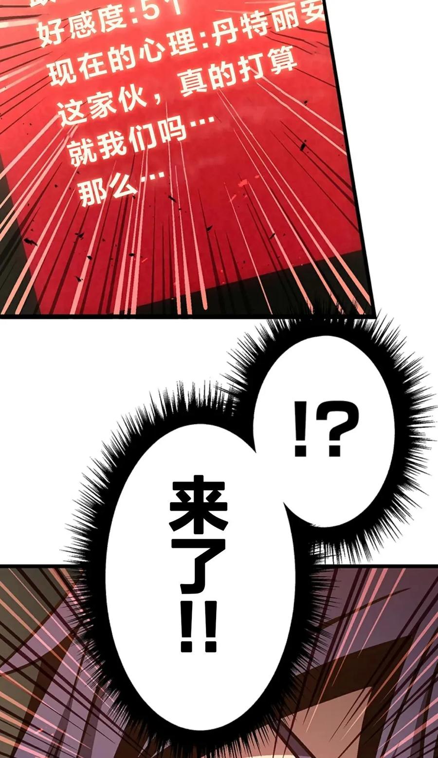 第227页