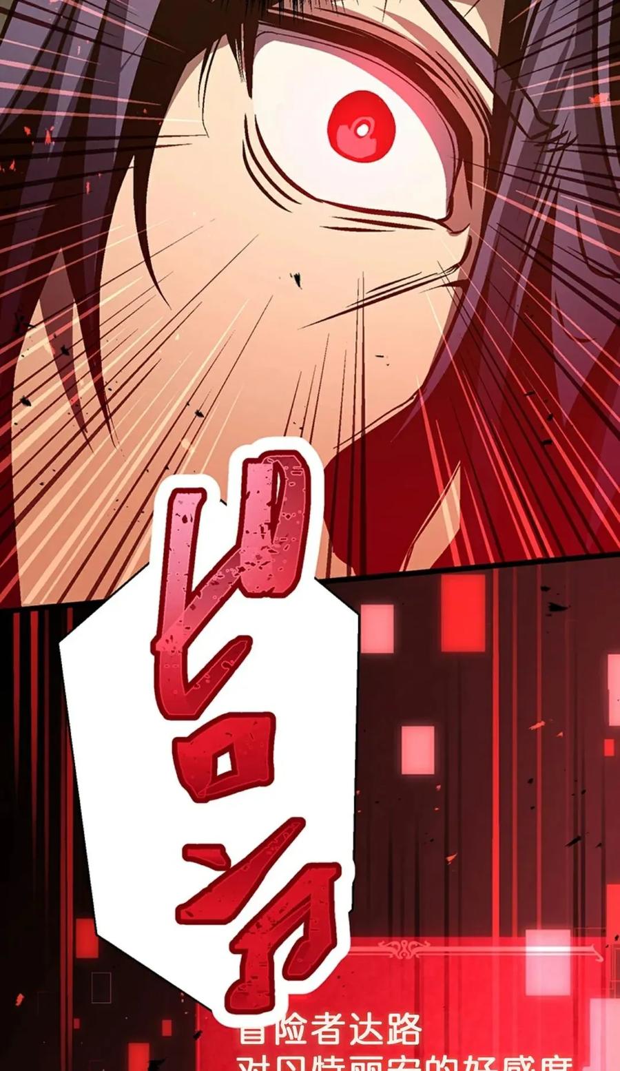 第229页