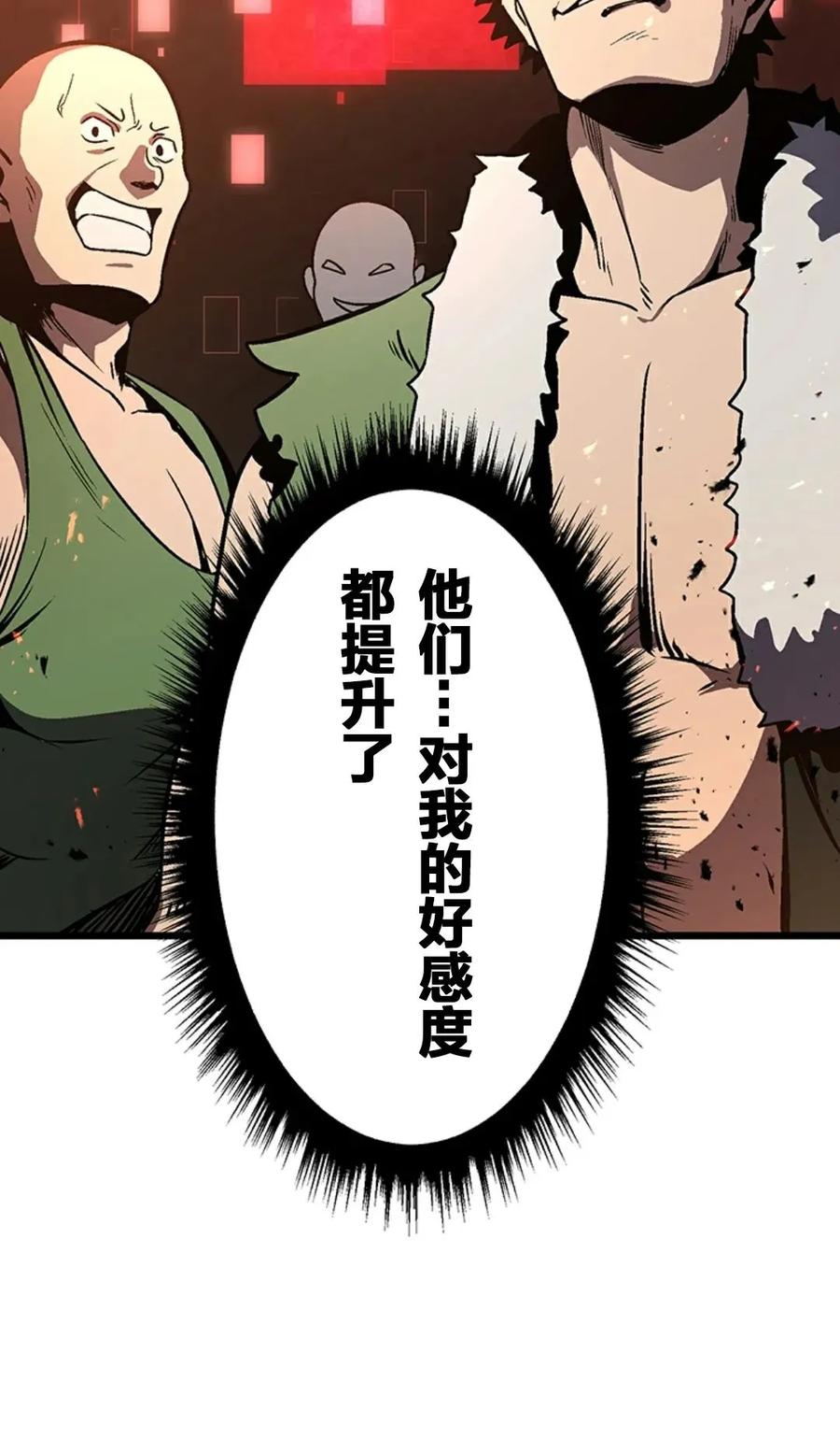 第239页