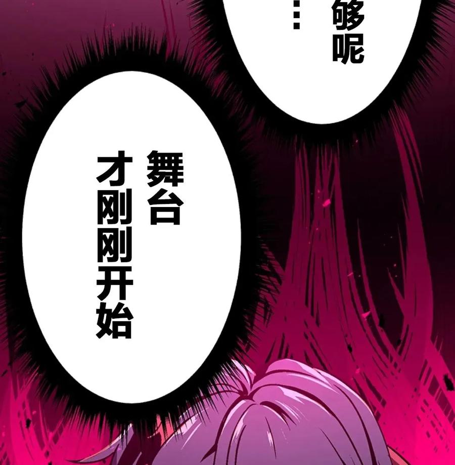 第243页