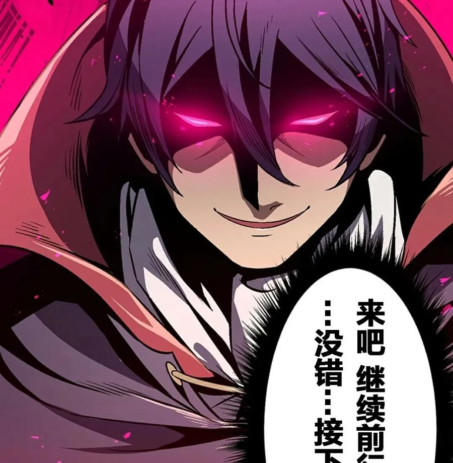 第245页
