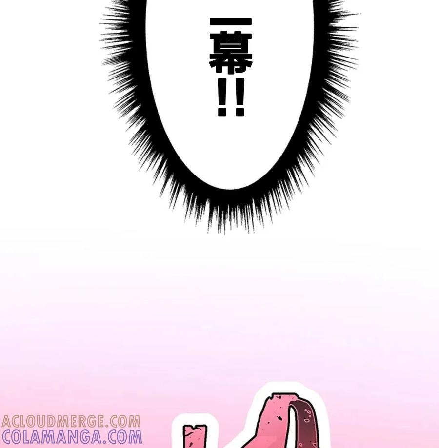 第249页