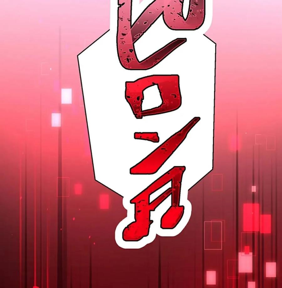 第251页