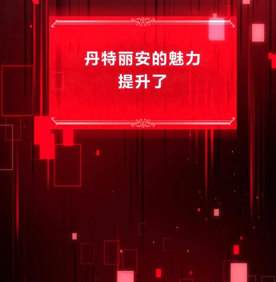 第253页