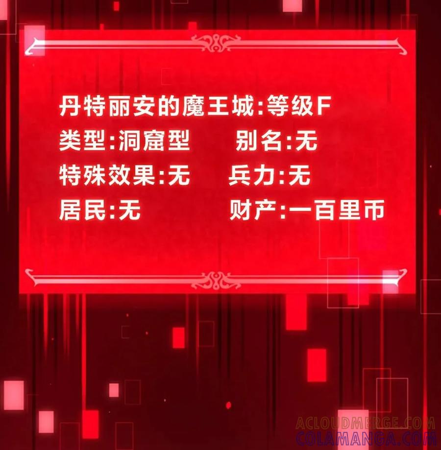 第257页