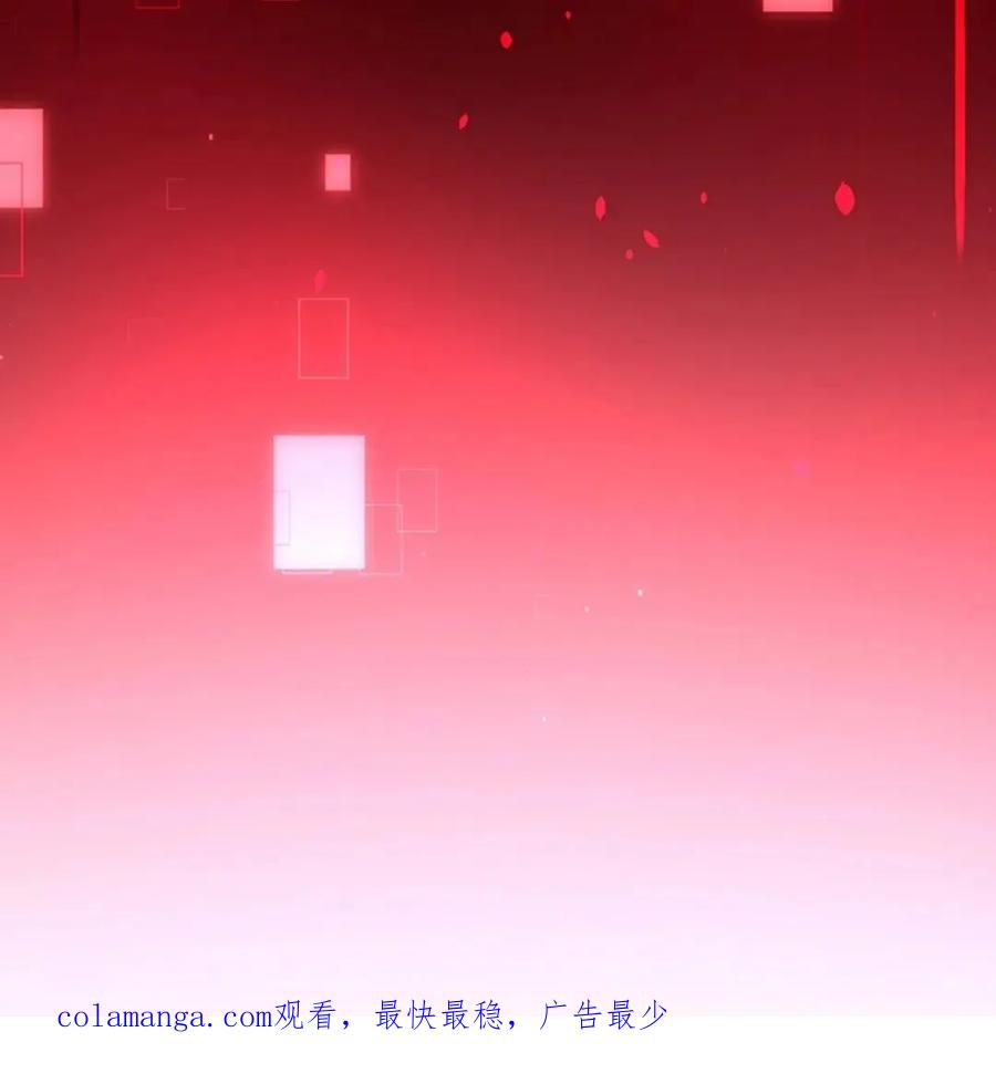 第259页