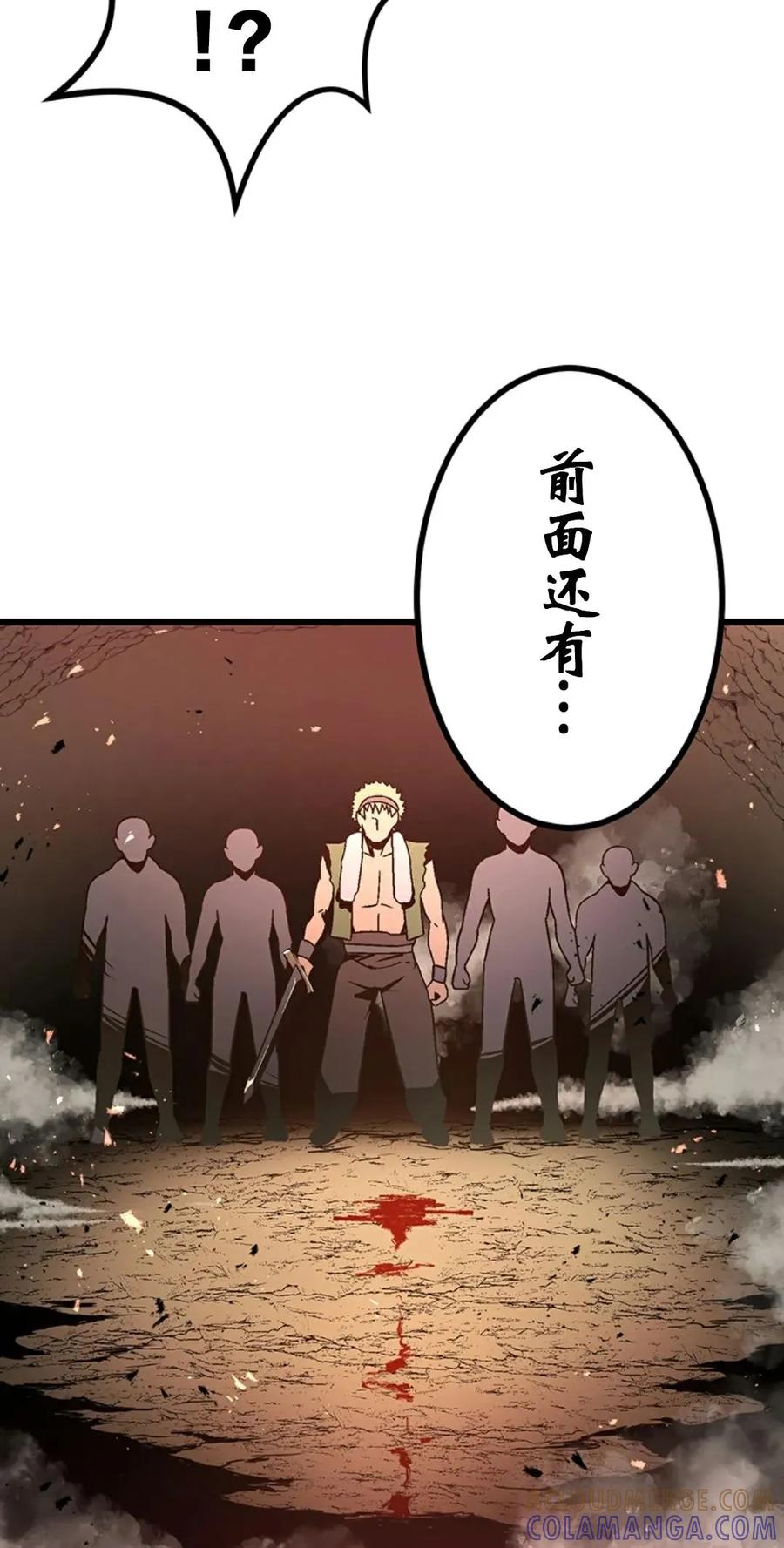 第185页