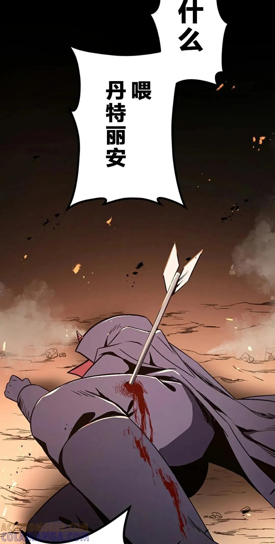 第193页