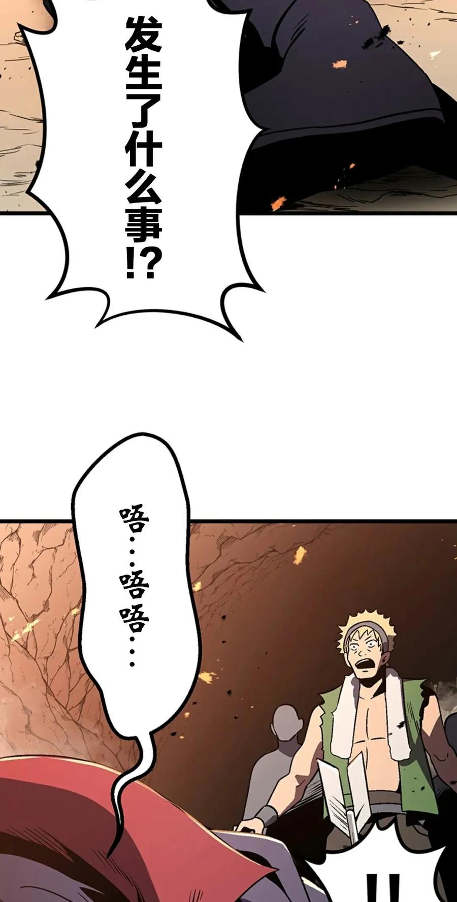 第195页