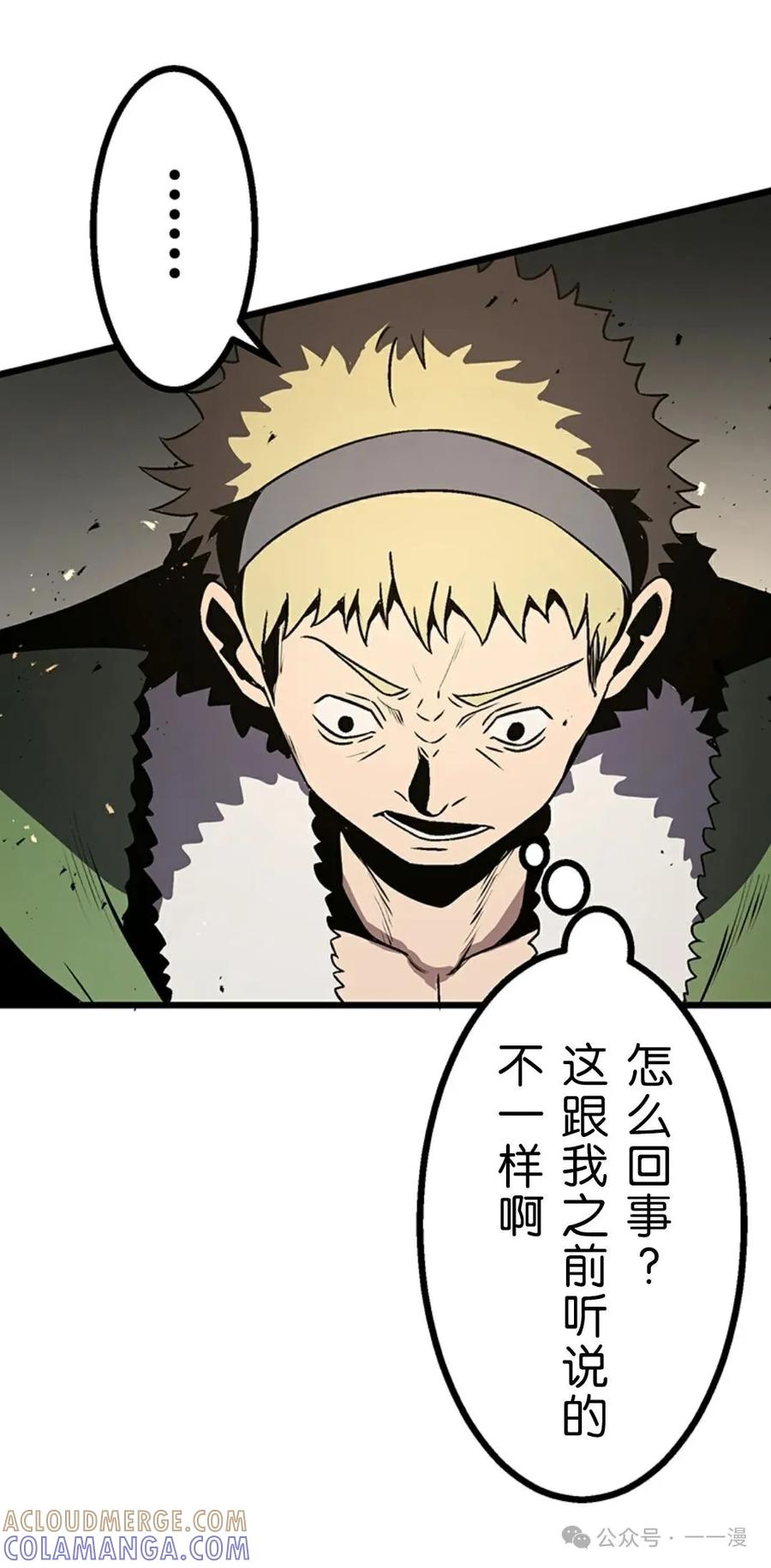 第201页