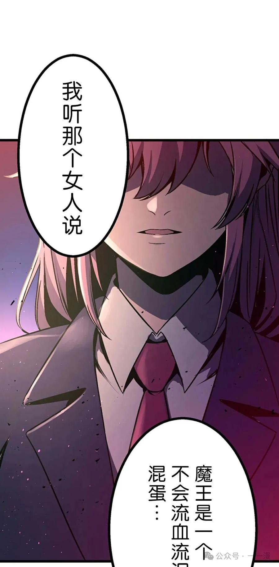 第203页