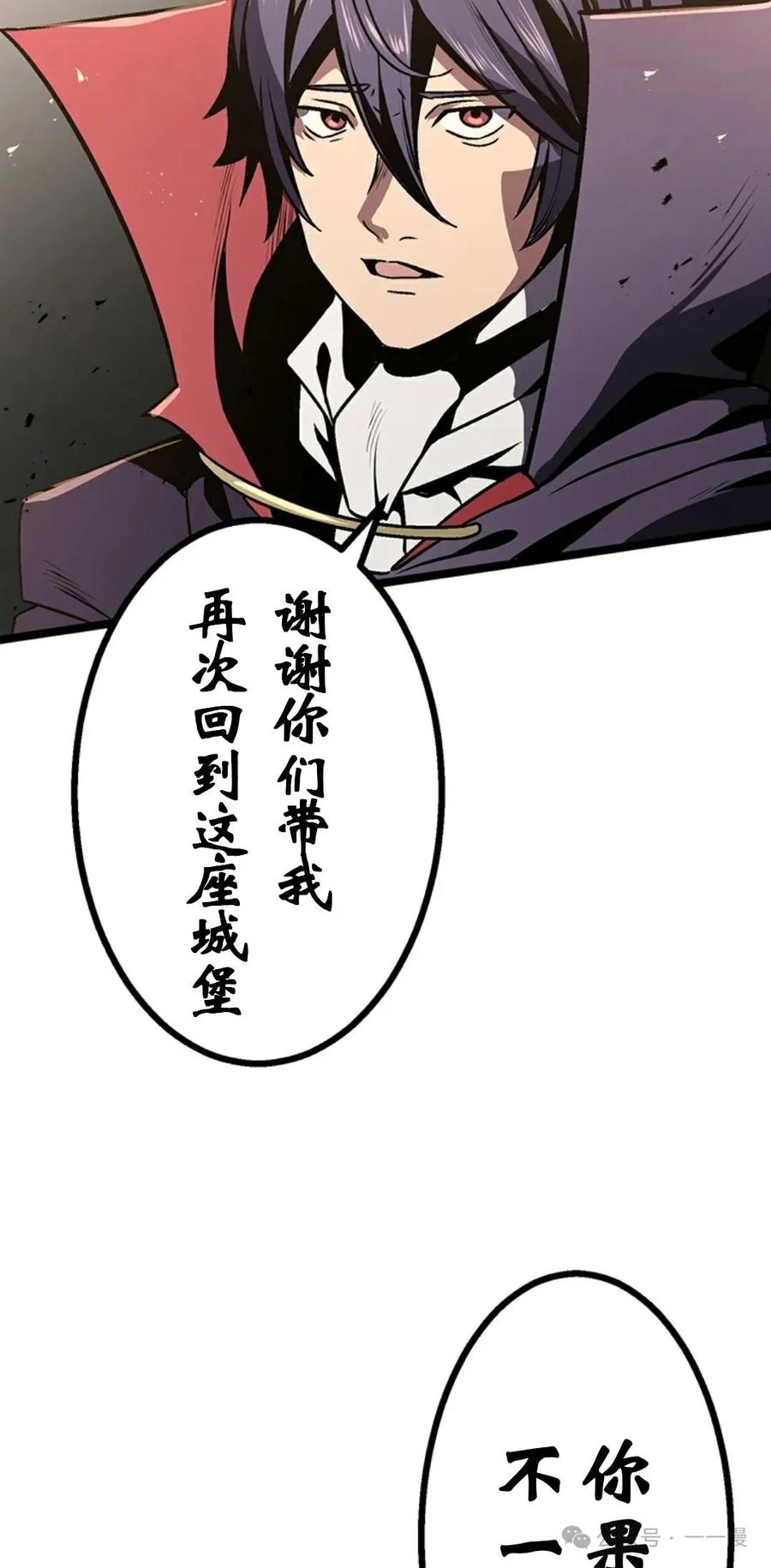 第215页