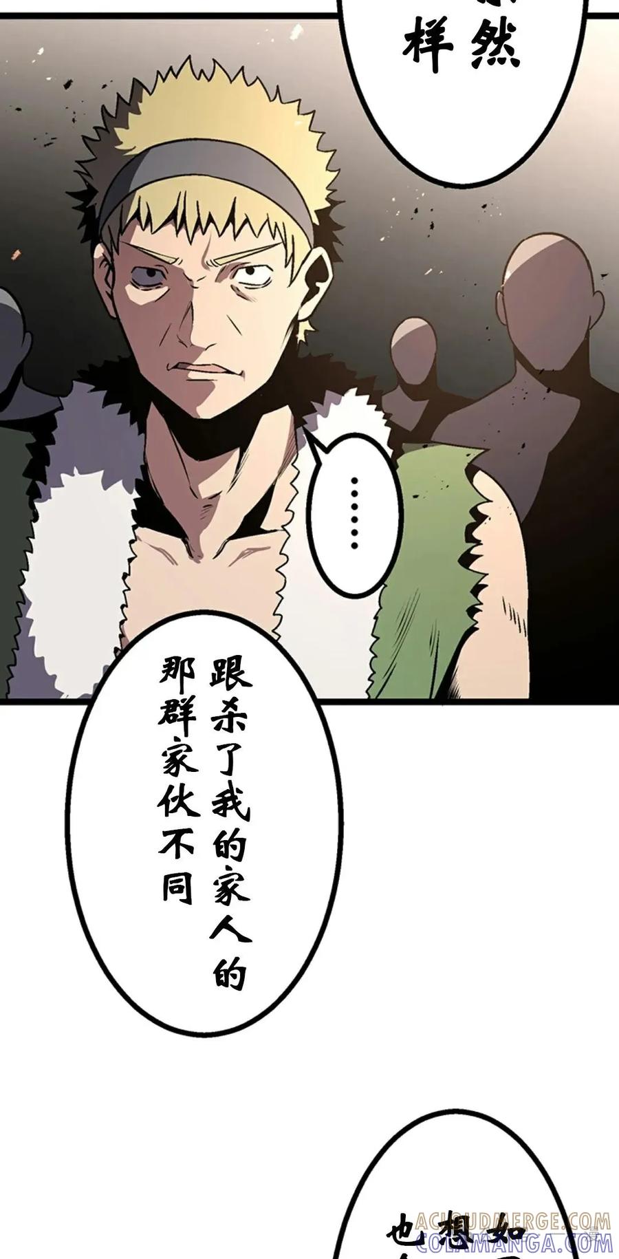 第217页