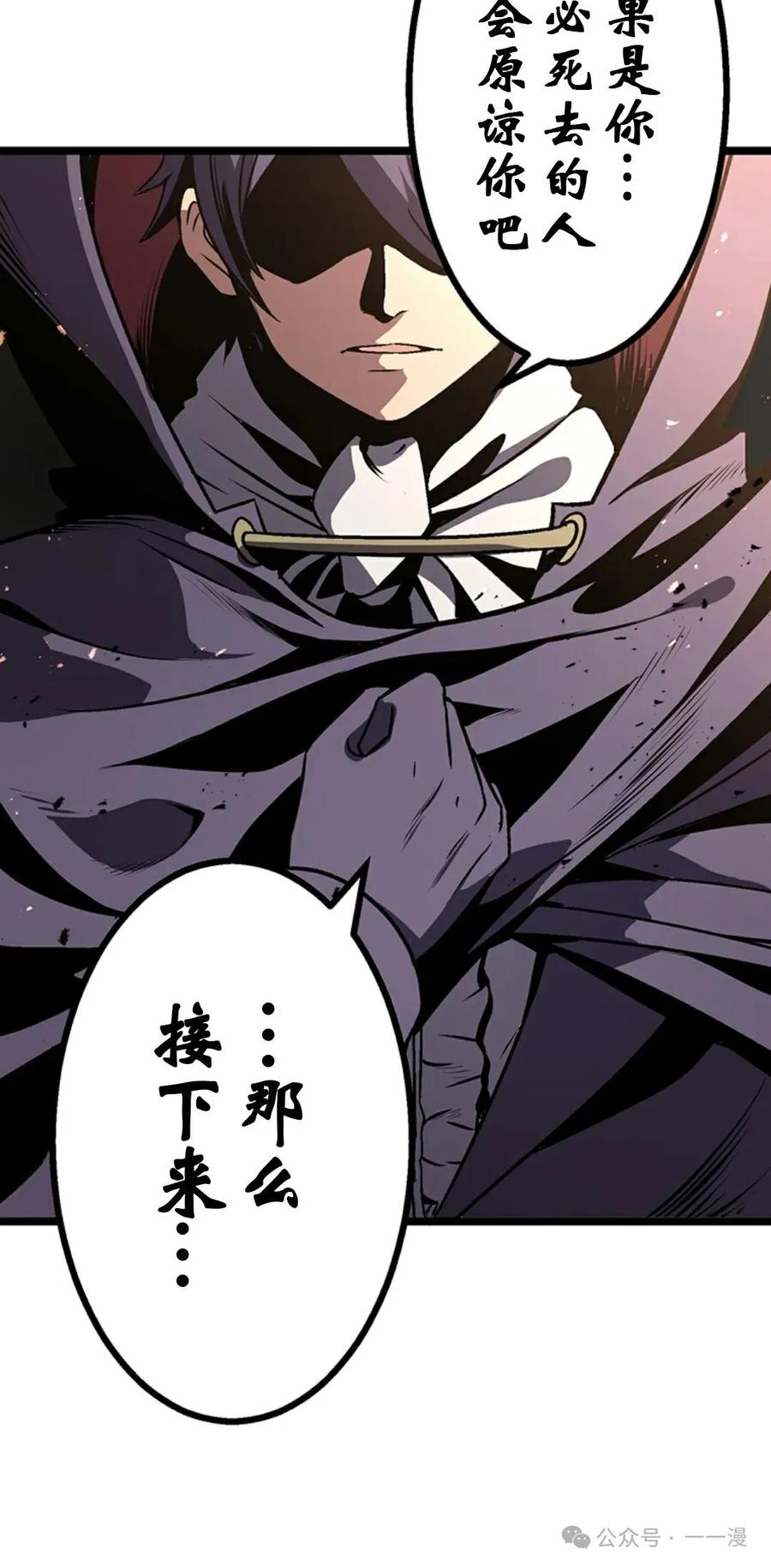 第219页