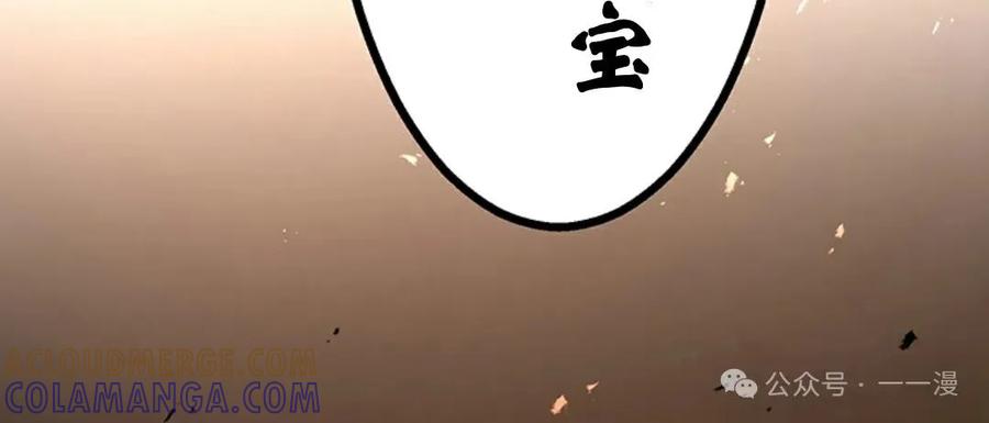 第225页