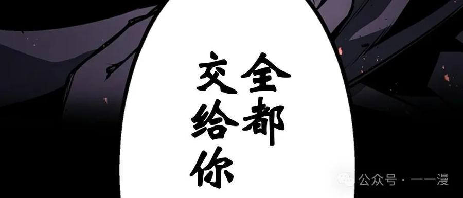 第237页