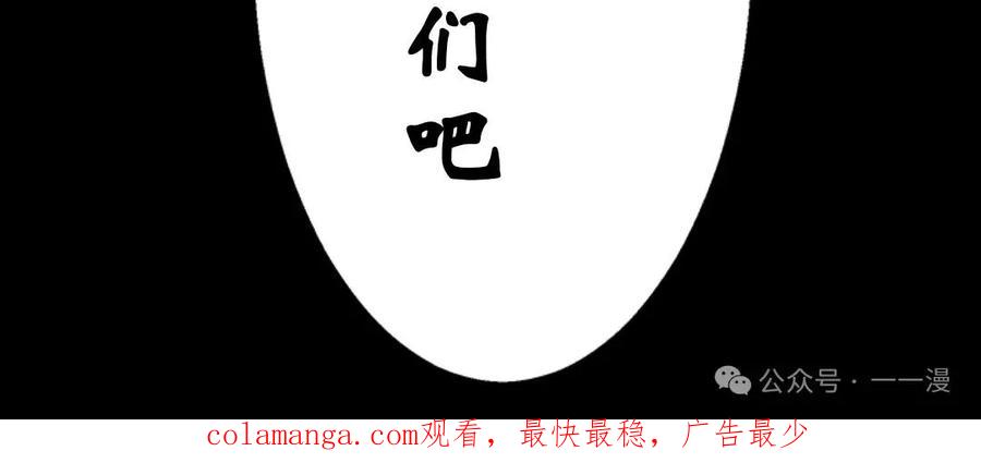 第239页