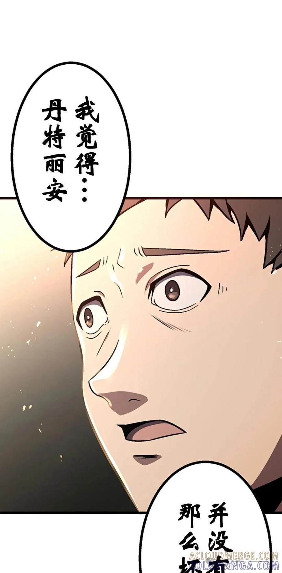 第193页
