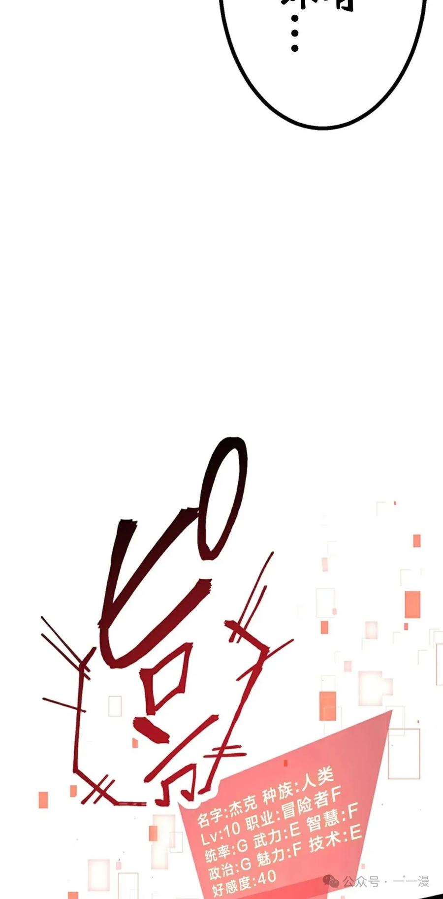 第195页
