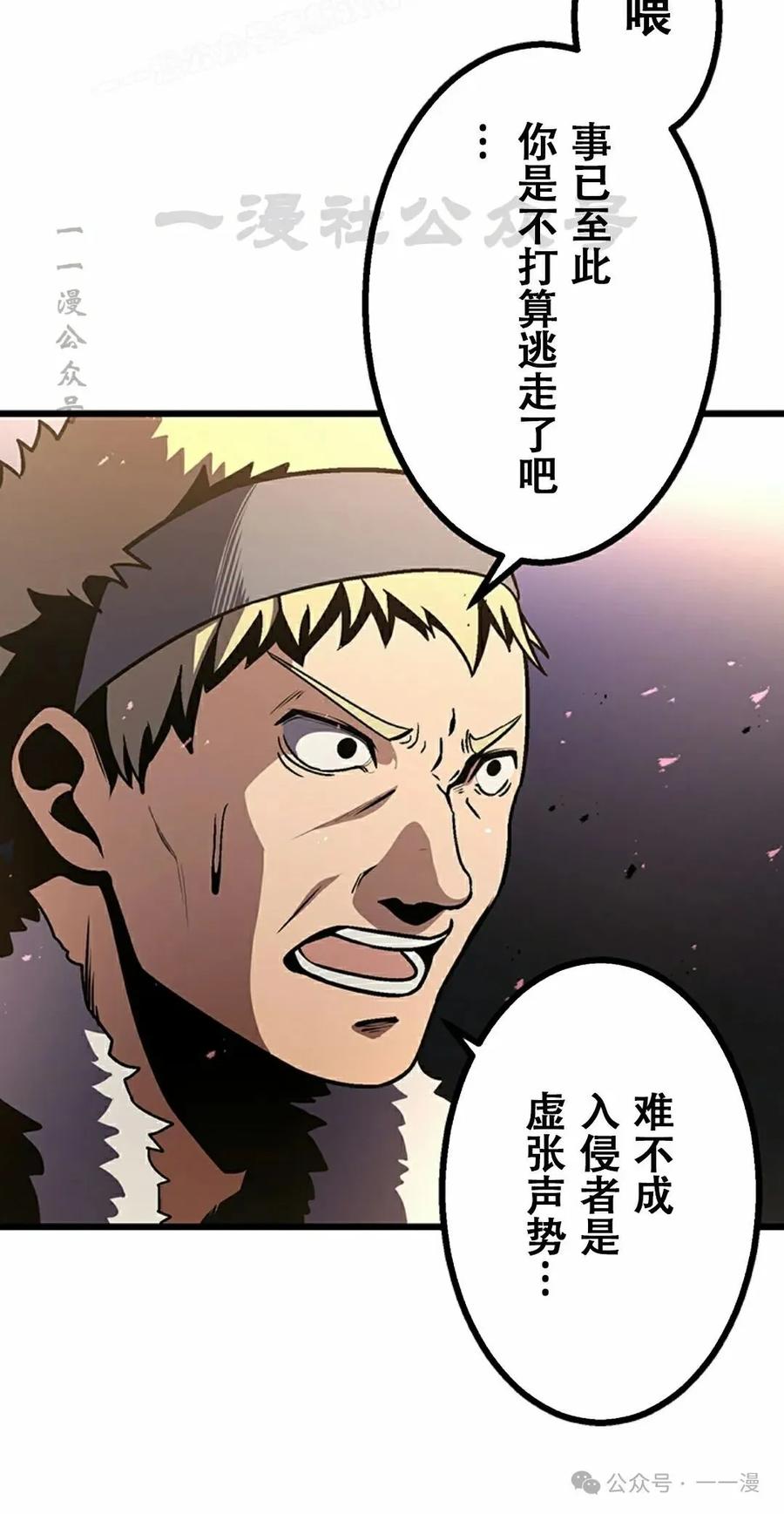 第199页