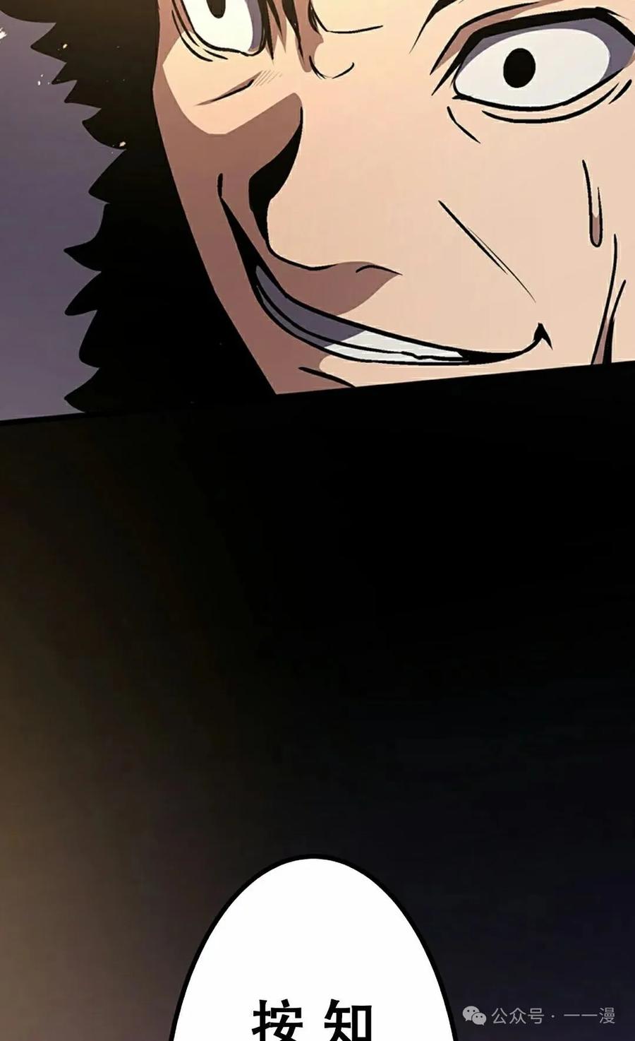 第215页