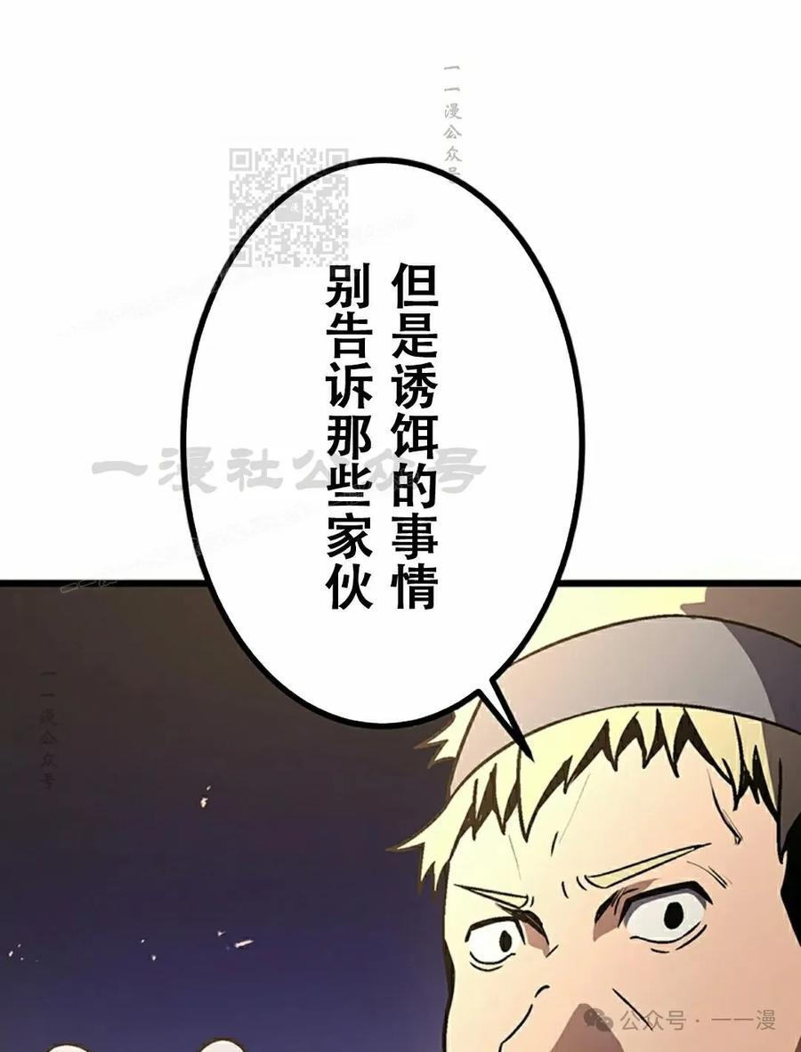 第221页