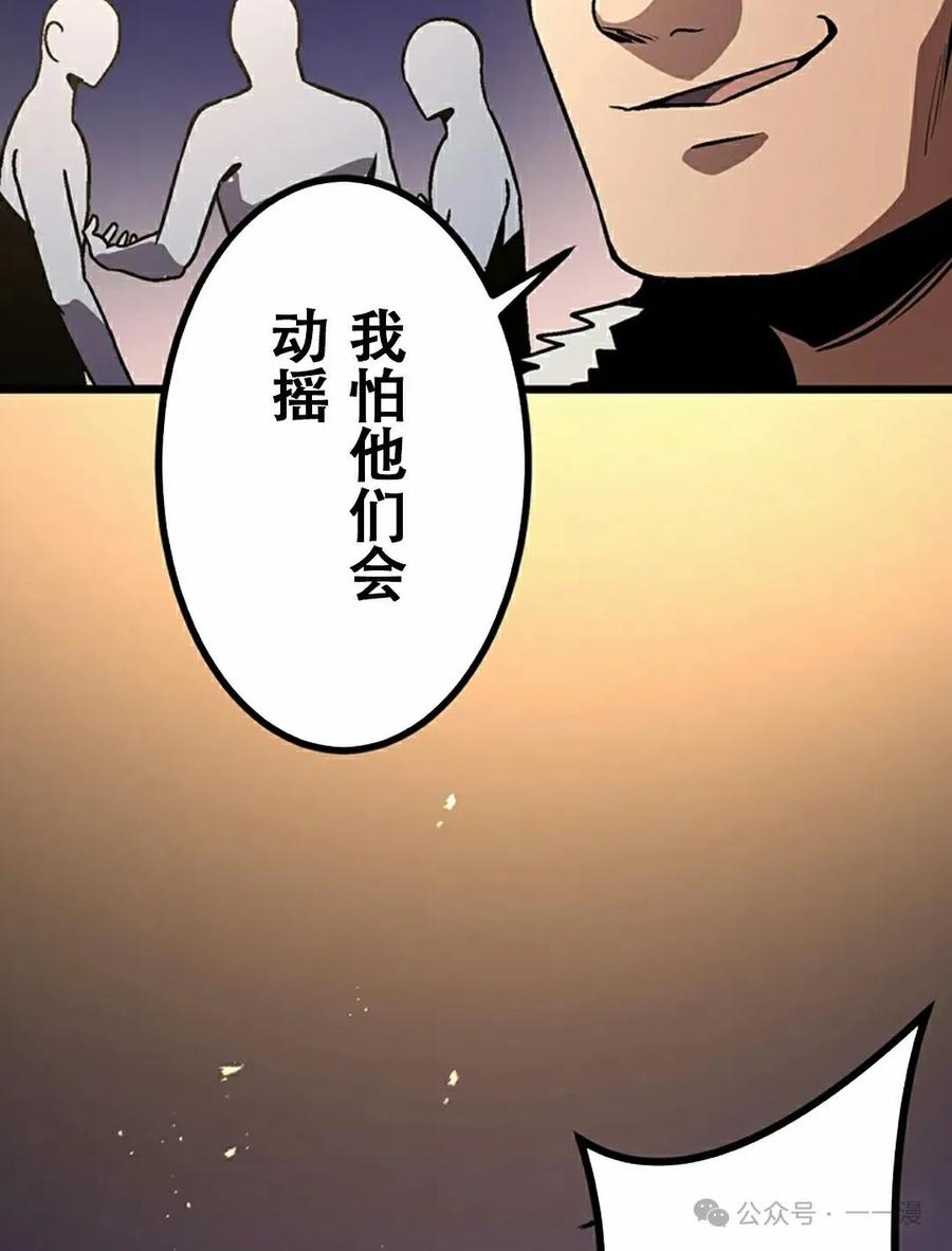 第223页