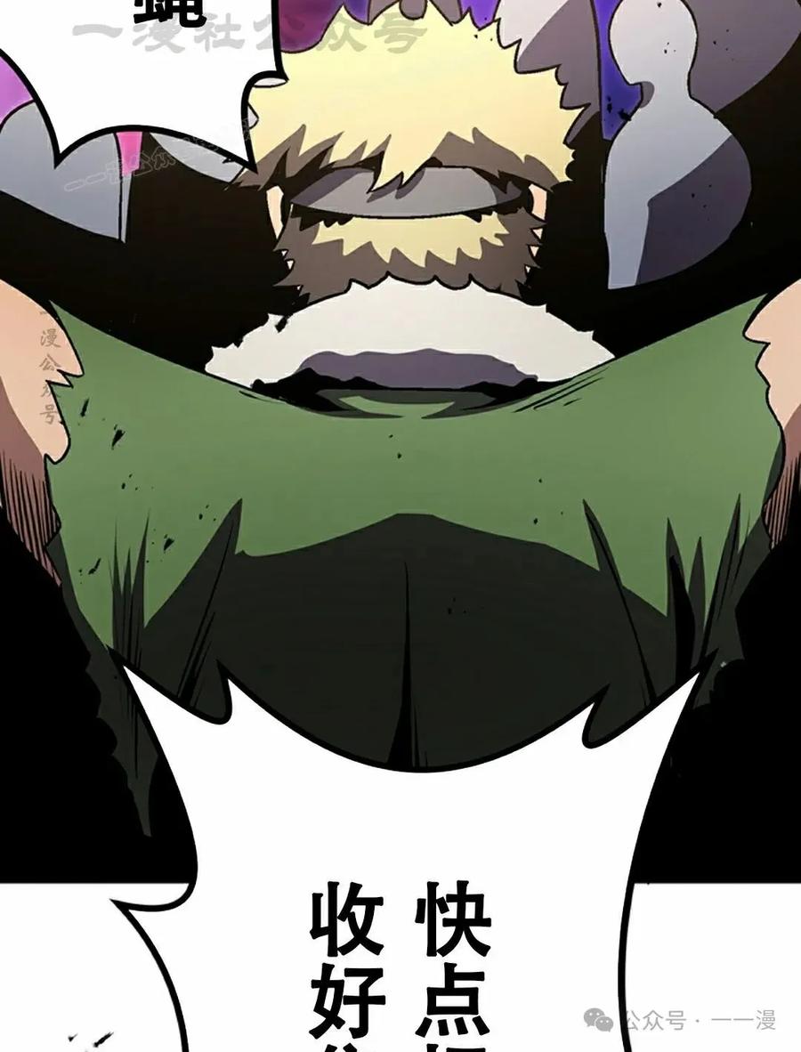 第227页