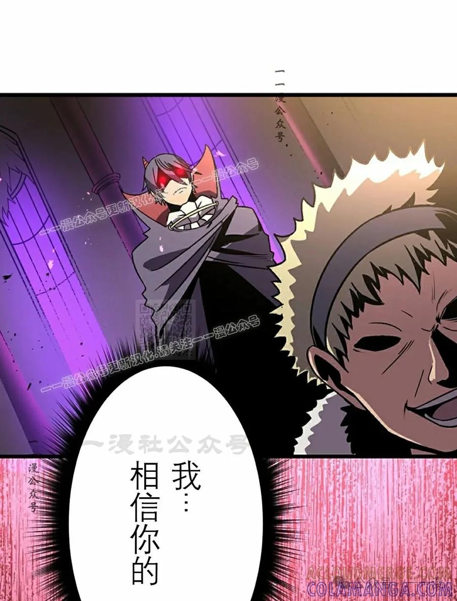 第233页