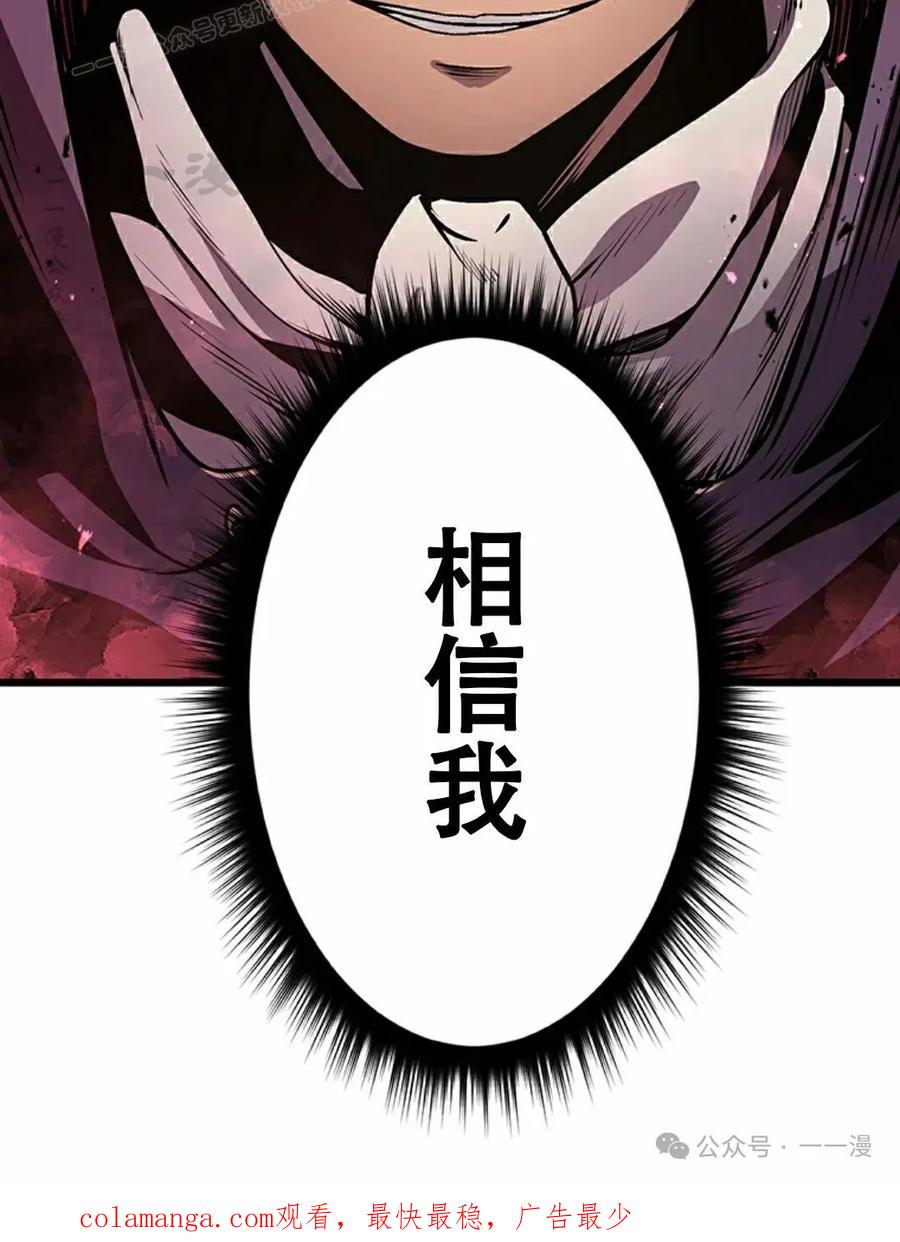 第239页