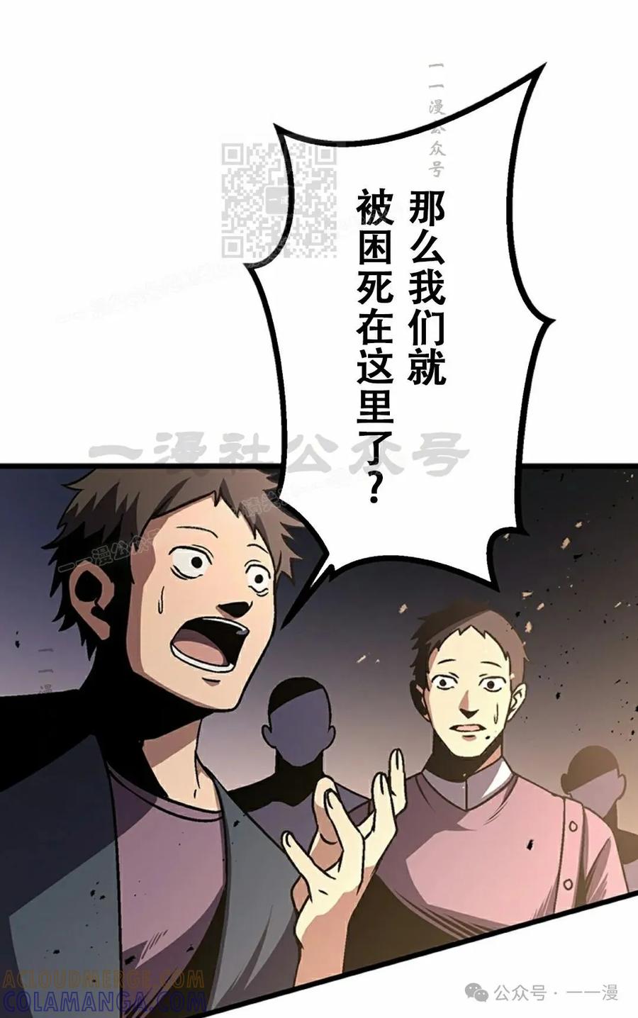 第161页