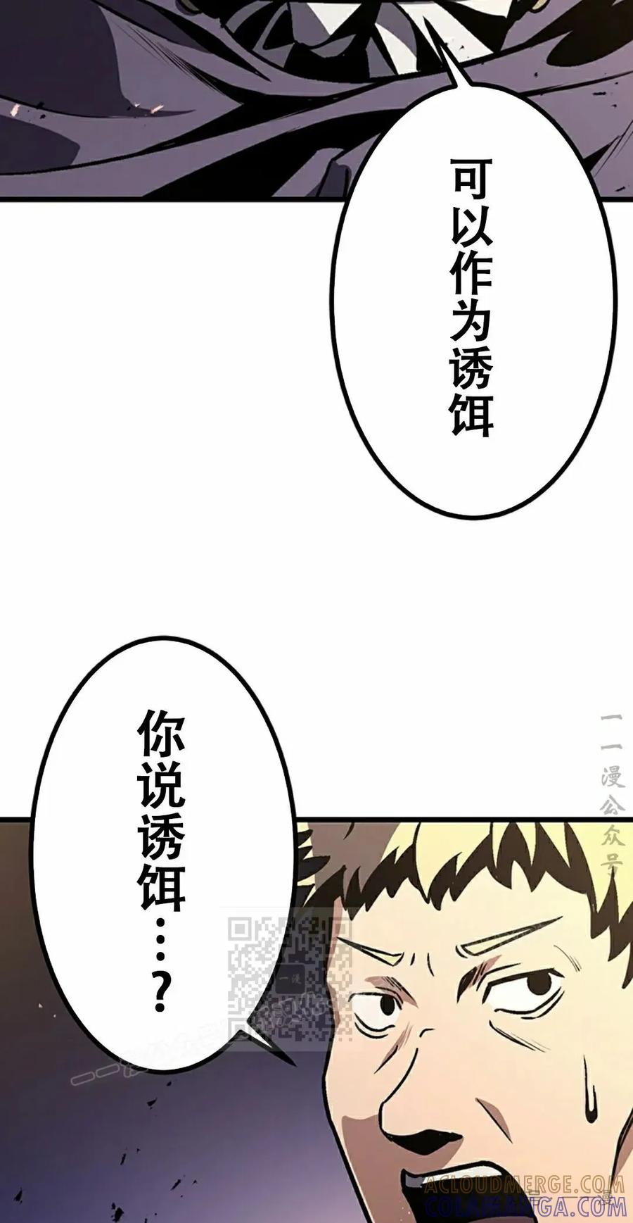 第185页
