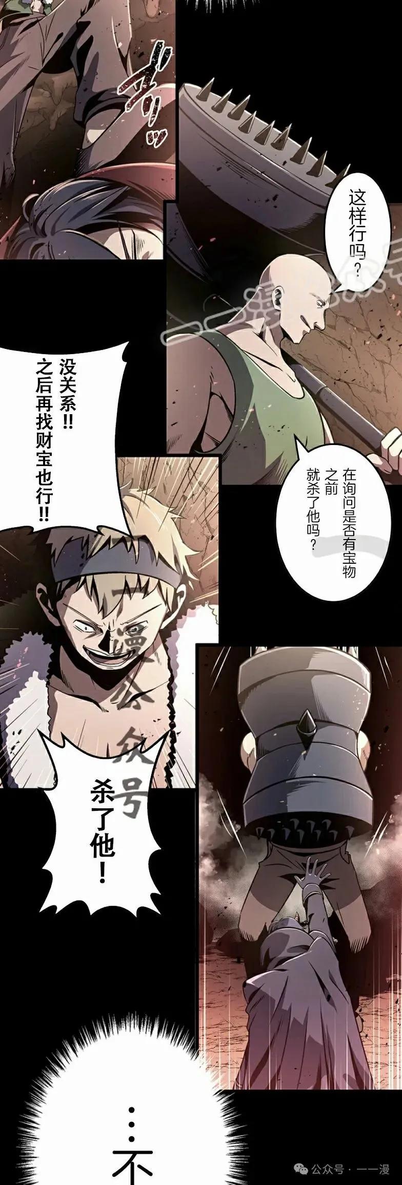 第187页