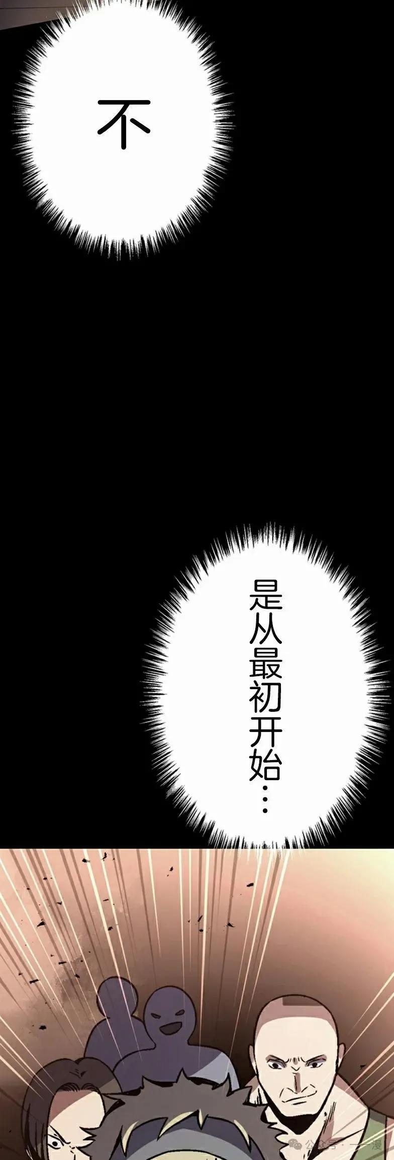 第191页