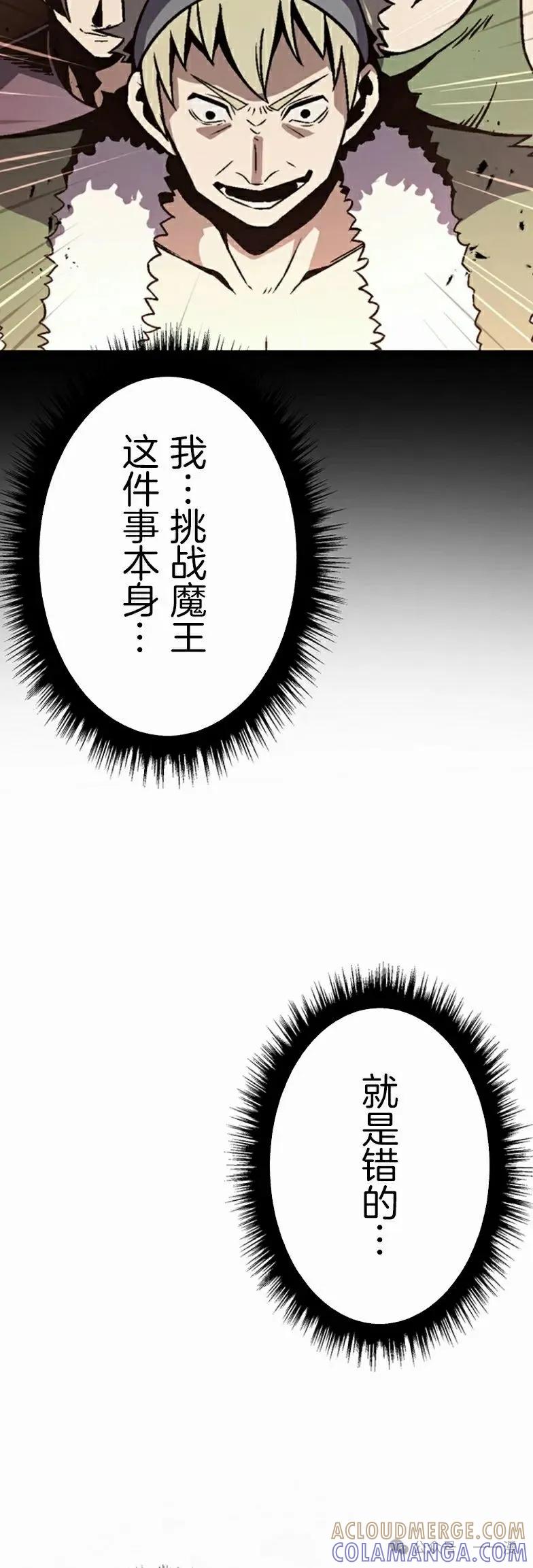 第193页