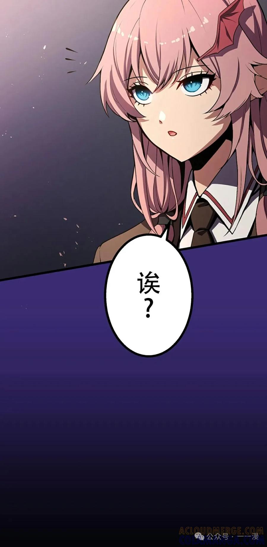 第210页