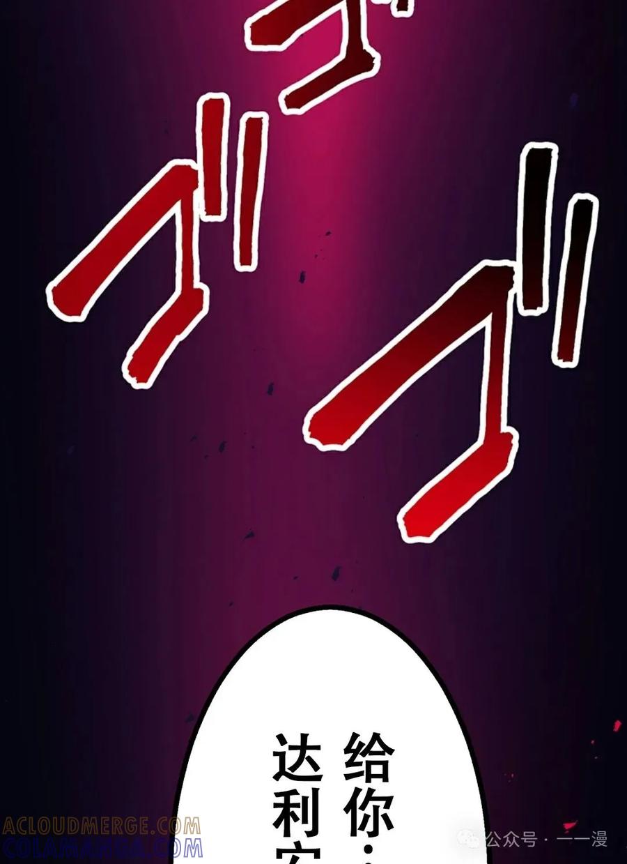 第234页