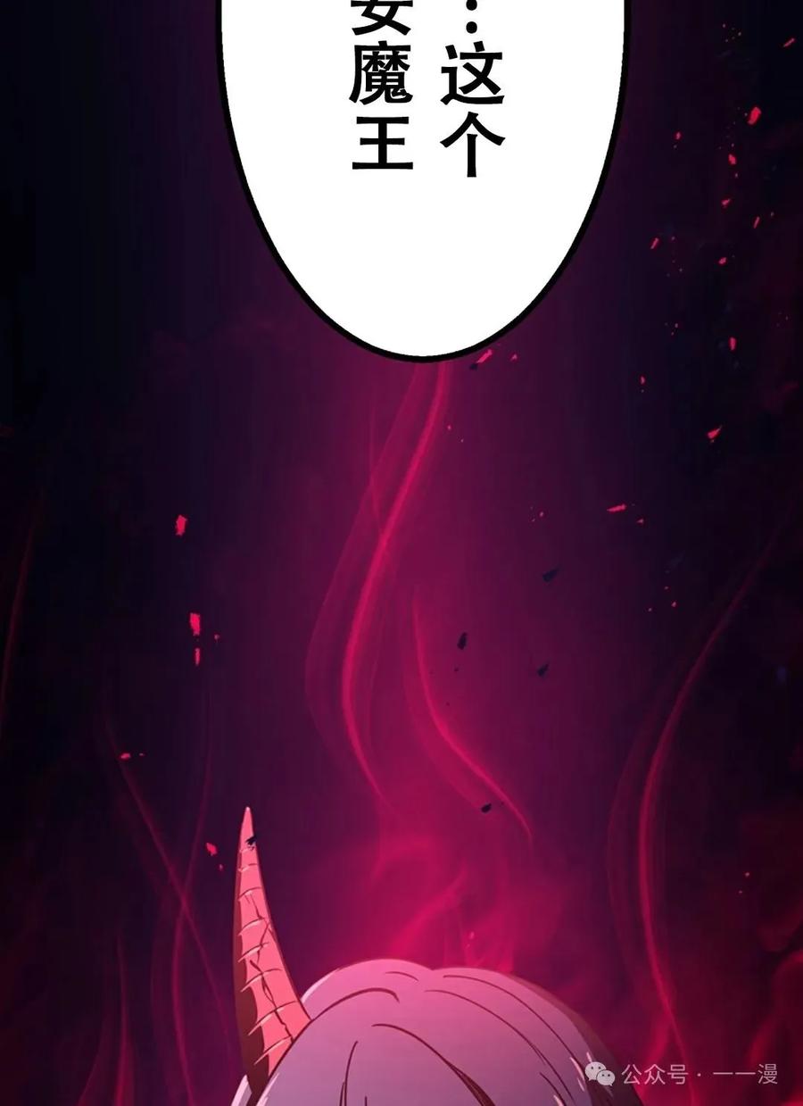 第236页