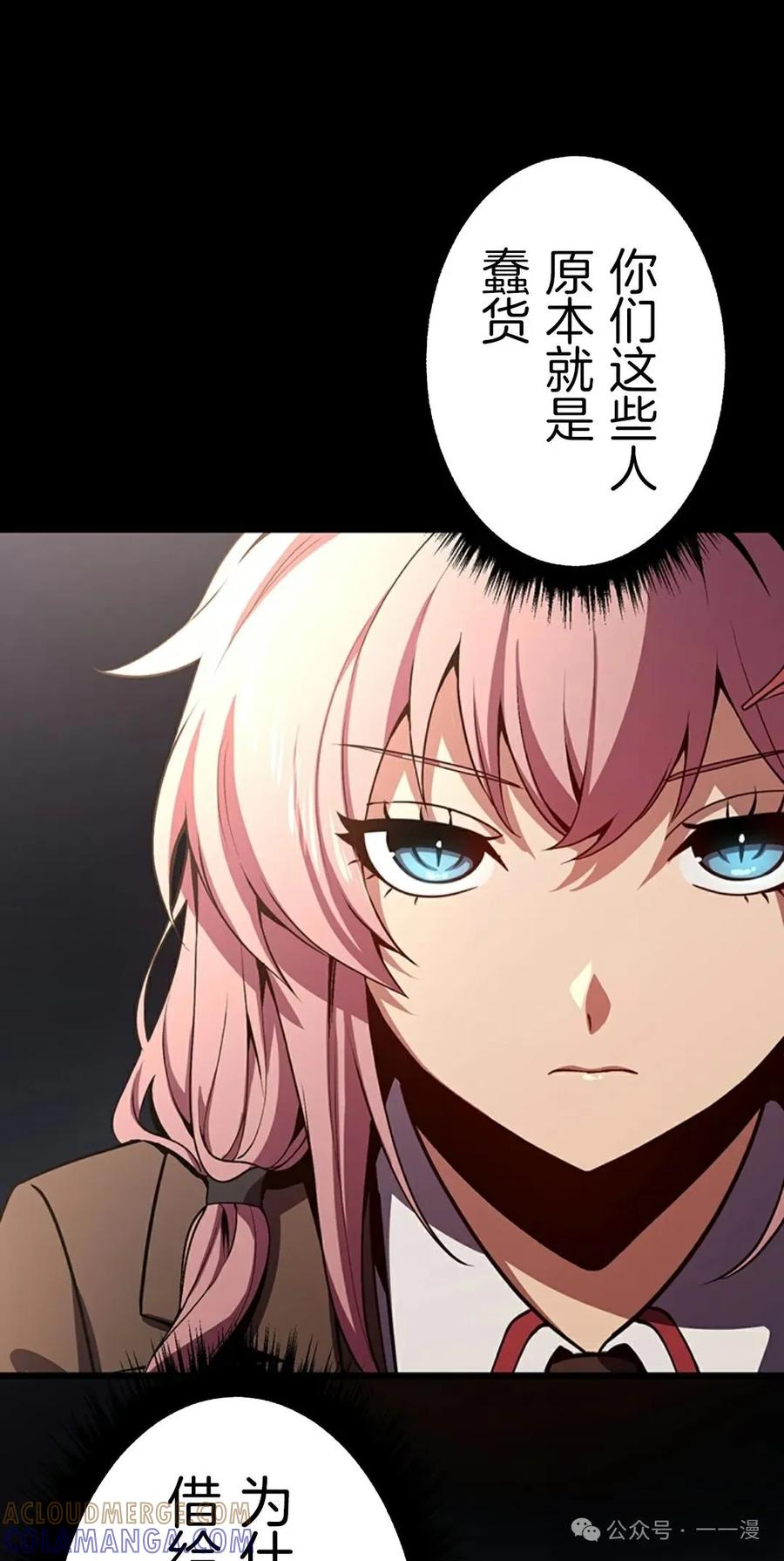 第178页