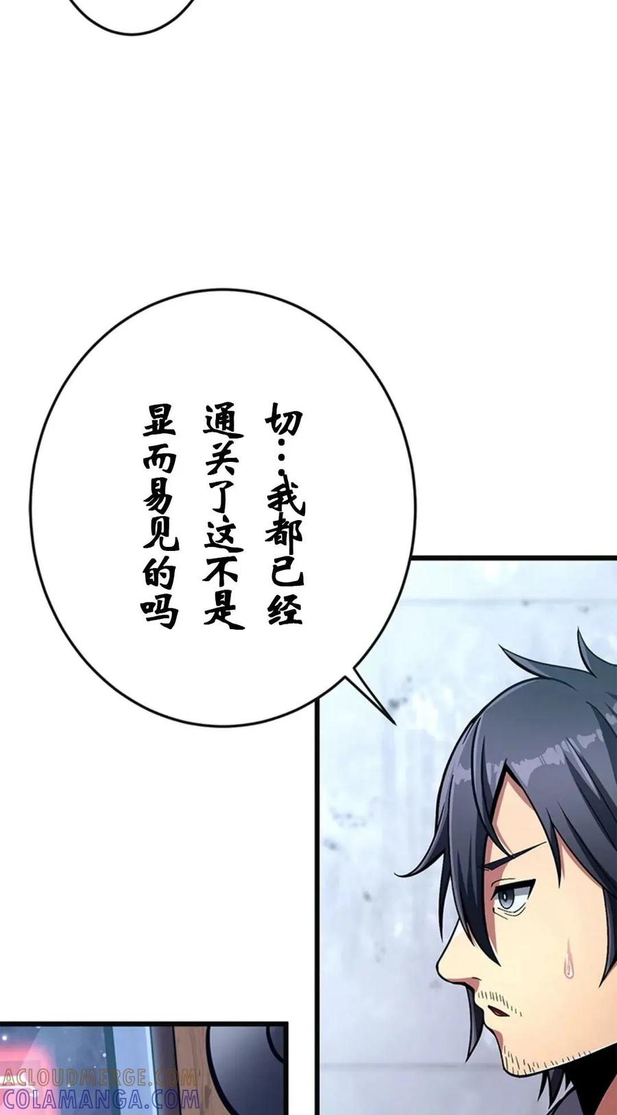 第218页