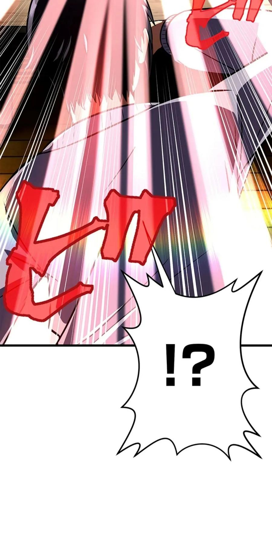 第260页
