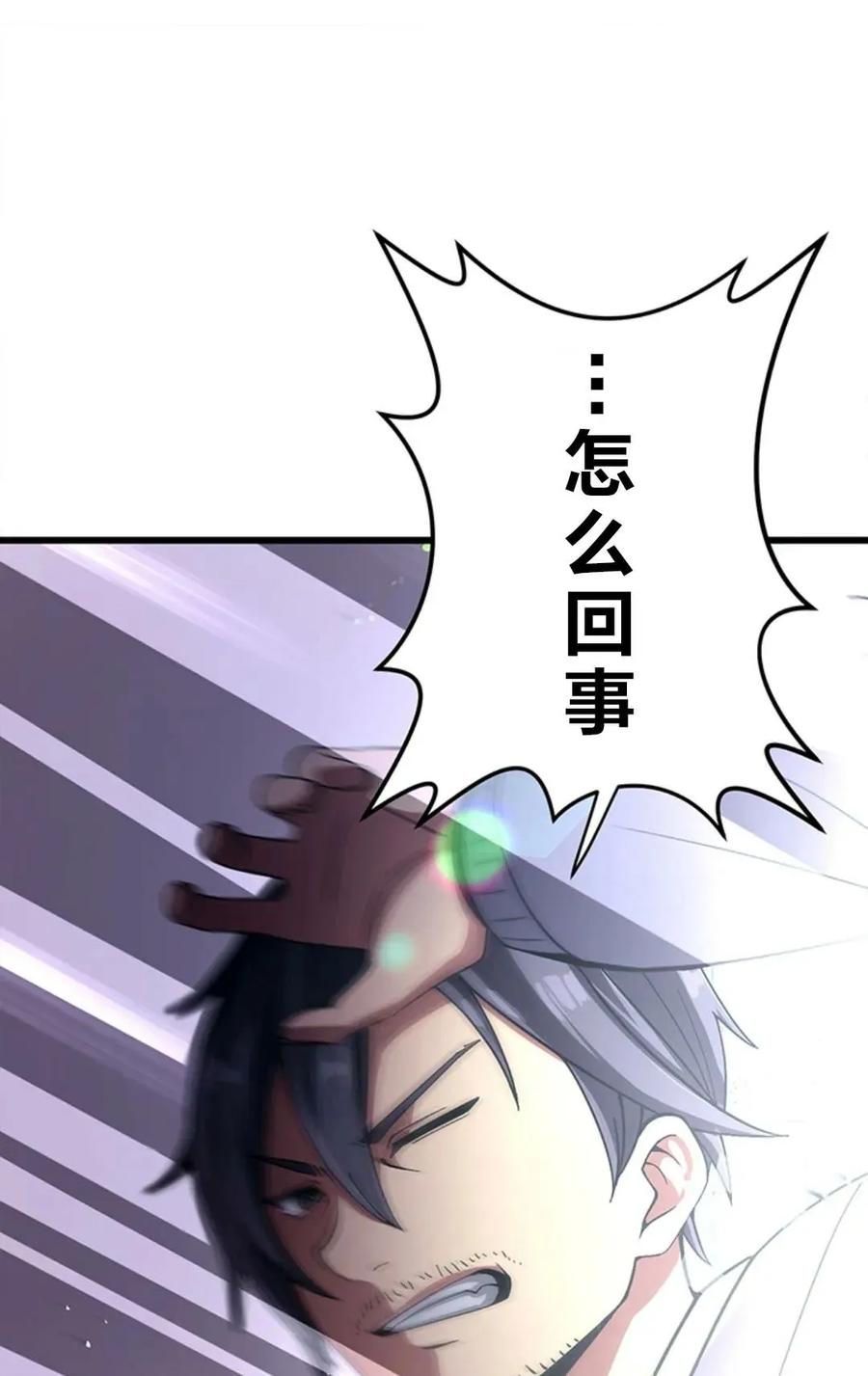 第262页